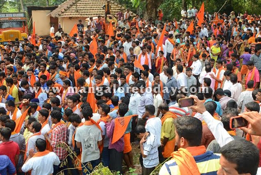 Protest rally ..